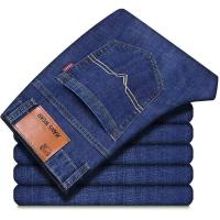 cms/erpbt/backend/web/uploads/erp/collection/images/Men Clothes/YANGJI/EN0156198/img_b/EN0156198_img_b_1